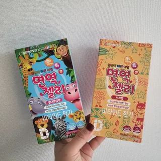 다나음 셀렌에 빠진 아연면역젤리 열대과일맛+사과맛 — 5점을 준 리뷰어가 2023년 1월 올린 사용 사진
