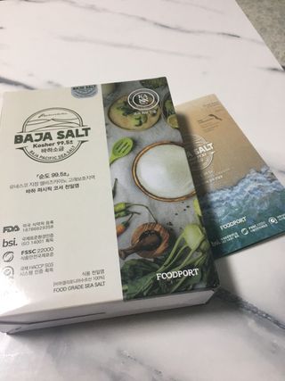 아라아빠님이 올린 리뷰 사진 1