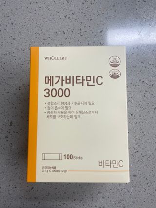 영이님이 올린 리뷰 사진 1
