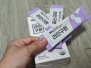 아이쯔님이 올린 리뷰 사진 3