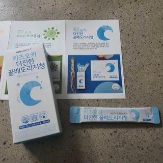 [이뮤니티플러스]우리아이 면역오키, 건강오키 _ 키즈오키 더진한꿀배도라지청 10포 1box — 5점을 준 리뷰어가 2022년 1월 올린 사용 사진