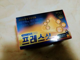 에스더킴님이 올린 리뷰 사진 2