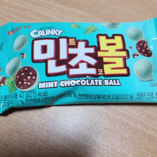 으싯님이 올린 리뷰 사진 3