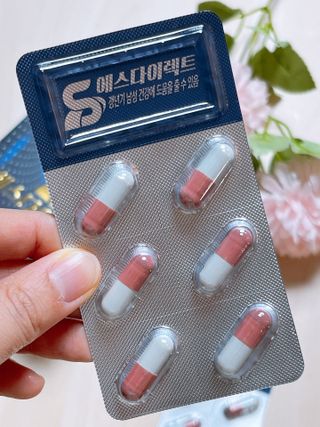 유타미양님이 올린 리뷰 사진 4