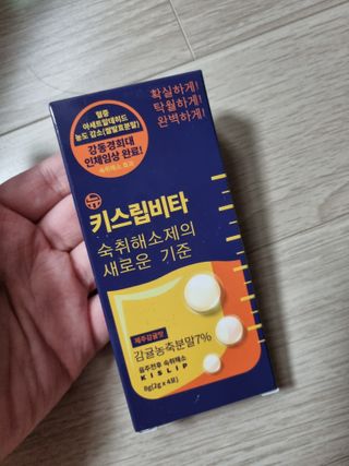 단지단지님이 올린 리뷰 사진 1
