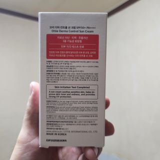 [오띠] SET_더마 컨트롤 선 크림( SPF50+ PA++++) & 100 마스크팩 x  4매 (수분/탄력/광채/장벽) — 2.5점을 준 리뷰어가 2022년 6월 올린 사용 사진