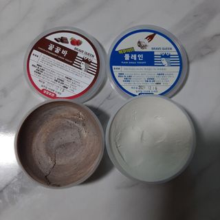 [브레이브퀸] 수제 그릭 요거트 + 그래놀라 세트 — 5점을 준 리뷰어가 2021년 12월 올린 사용 사진