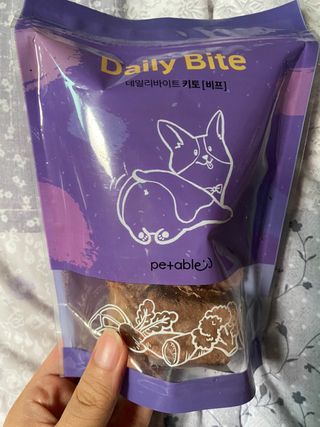 펫에이블 데일리바이트 키토 [비프], [치킨] — 5점을 준 리뷰어가 2021년 8월 올린 사용 사진