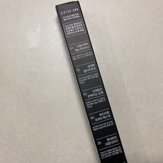 똥으니님이 올린 리뷰 사진 2