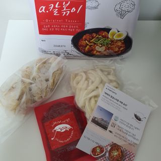 미미님이 올린 리뷰 사진 2