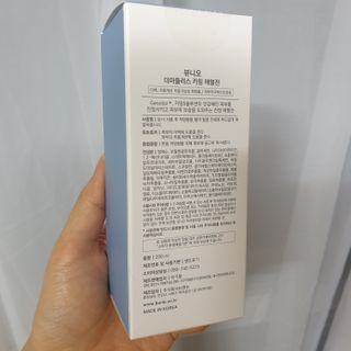 Peachcsa님이 올린 리뷰 사진 2