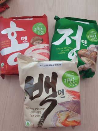[풀무원] 자연은맛있다 정면, 백면, 홍면  세트 — 5점을 준 리뷰어가 2021년 4월 올린 사용 사진