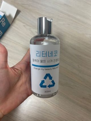 뮤뮤트윙클님이 올린 리뷰 사진 2