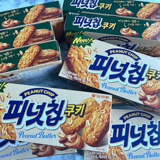 피넛칩쿠키M 10 케이스 — 5점을 준 리뷰어가 2022년 11월 올린 사용 사진