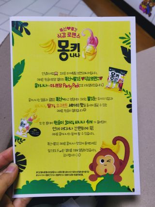 SunheeKim님이 올린 리뷰 사진 3
