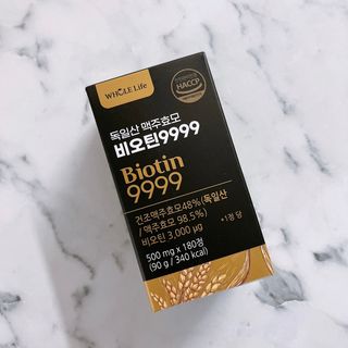 홀라이프 독일산 맥주효모 비오틴9999 180정 x 1병(6개월분) — 5점을 준 리뷰어가 2022년 8월 올린 사용 사진