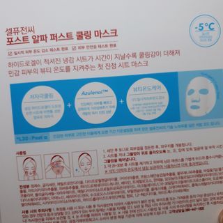 재유JaeYou님이 올린 리뷰 사진 2