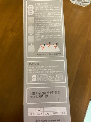 베일리님이 올린 리뷰 사진 3