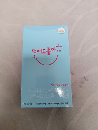 소우마님이 올린 리뷰 사진 3