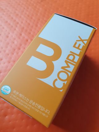 메디타민 비타민B 컴플렉스 — 5점을 준 리뷰어가 2021년 9월 올린 사용 사진