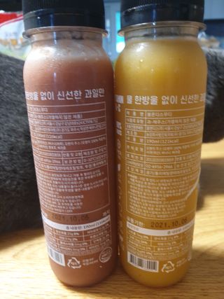 BLENDY'S 핑크 스무디+블론디 스무디 — 5점을 준 리뷰어가 2021년 9월 올린 사용 사진