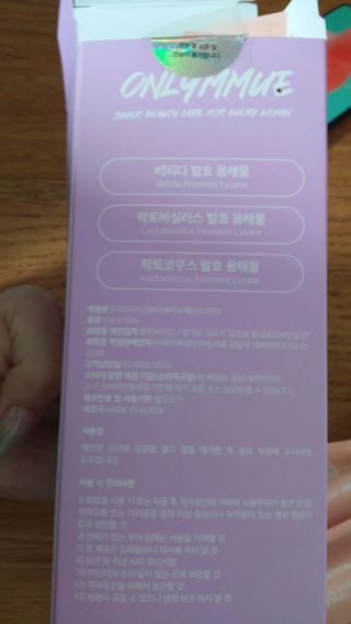 엄마님이 올린 리뷰 사진 2