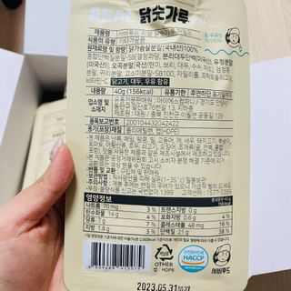 봉봉쥬님이 올린 리뷰 사진 2