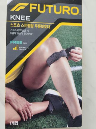 심쓰패밀리님이 올린 리뷰 사진 1