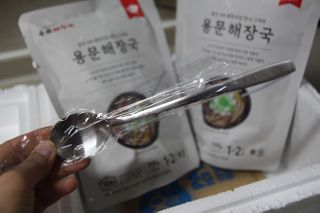 쏘야님이 올린 리뷰 사진 4