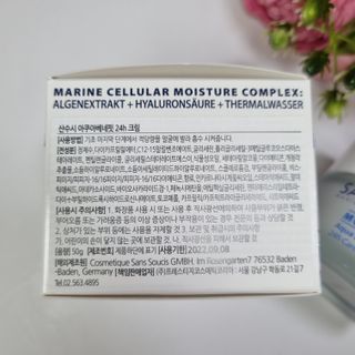 도레미님이 올린 리뷰 사진 3