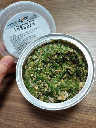 셰프애찬 수제 청양 맵짤이 400g — 5점을 준 리뷰어가 2022년 9월 올린 사용 사진