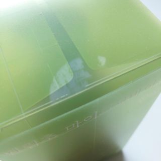 방방곳곳 편림초 마이크로바이옴 샴푸 — 5점을 준 리뷰어가 2022년 3월 올린 사용 사진