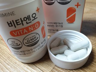 프리마인 성큼다가온 봄, 이너뷰티를 챙겨야 피부도 화사하게, 컨디션도 활기차게. 흡수율을 높인 고효율 비타민. — 5점을 준 리뷰어가 2022년 3월 올린 사용 사진