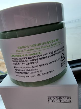 써니얌얌얌님이 올린 리뷰 사진 3