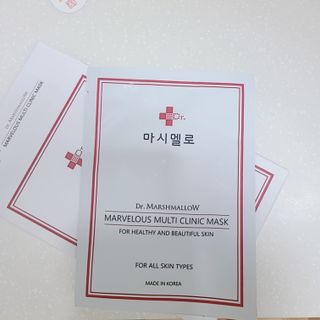 닥터마시멜로 마블러스 멀티 클리닉 마스크 — 5점을 준 리뷰어가 2021년 6월 올린 사용 사진