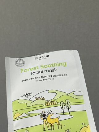 Obliviate님이 올린 리뷰 사진 3