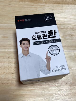 호두맞팔해요님이 올린 리뷰 사진 1