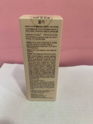 하둥이꼬미님이 올린 리뷰 사진 2