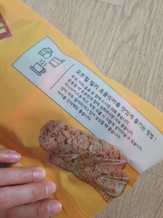 ssun0514님이 올린 리뷰 사진 2