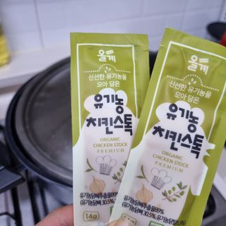 Sun님이 올린 리뷰 사진 2