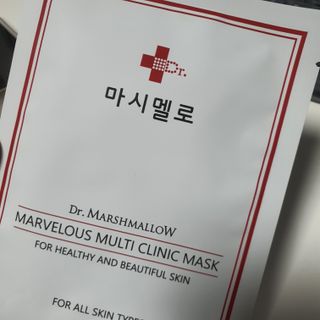닥터마시멜로 마블러스 멀티 클리닉 마스크 — 5점을 준 리뷰어가 2021년 4월 올린 사용 사진
