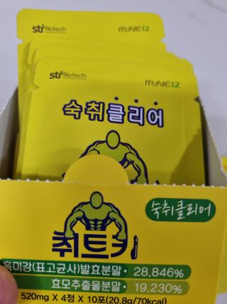 hsjw님이 올린 리뷰 사진 1