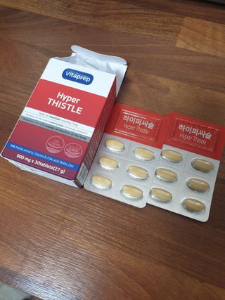 뉴트리션팩토리 비타프렙 하이퍼씨슬 밀크씨슬 900mg — 3.5점을 준 리뷰어가 2021년 7월 올린 사용 사진