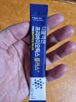 메이준뉴트리 더블액션 프리바이오틱스 플러스+ — 4.5점을 준 리뷰어가 2021년 4월 올린 사용 사진