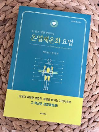 비니주니맘 :D님이 올린 리뷰 사진 1
