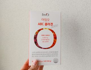 아임오 ABC 콜라겐 젤리 14포 — 5점을 준 리뷰어가 2022년 2월 올린 사용 사진