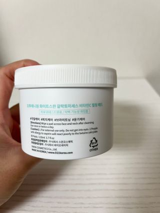 오투에니원 화이트 스완 갈락토미세스 비타민 C 필링 패드 60매 — 5점을 준 리뷰어가 2022년 12월 올린 사용 사진