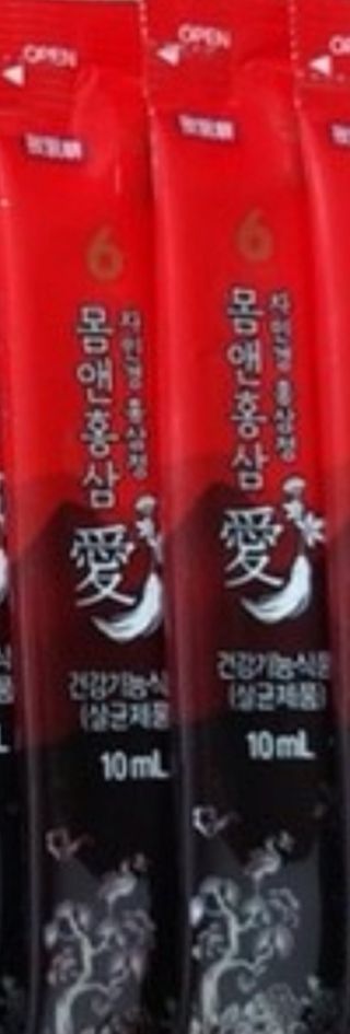 유지영님이 올린 리뷰 사진 3