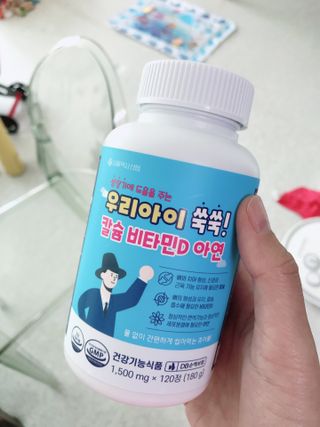 마리아나님이 올린 리뷰 사진 1