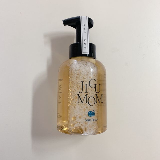 지구맘 순비누 주방세제 500ml  아기젖병 항균99.9 리뷰 사진